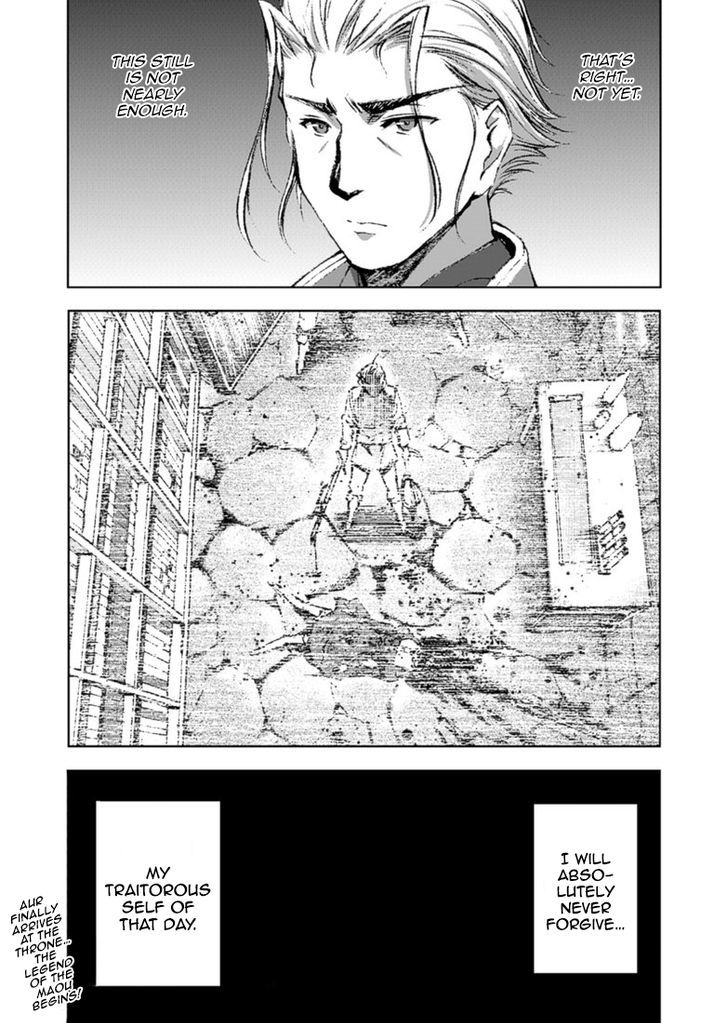 Maou no Hajimekata Chapter 15 - Page 22