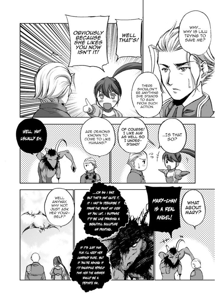 Maou no Hajimekata Chapter 15 - Page 5