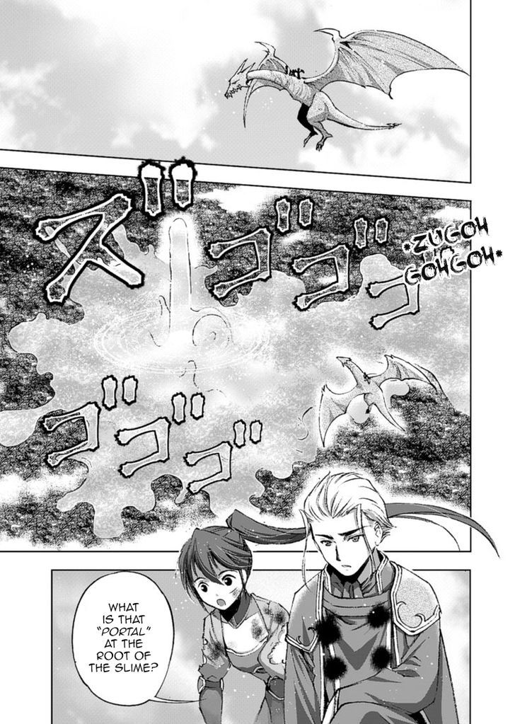 Maou no Hajimekata Chapter 15 - Page 8