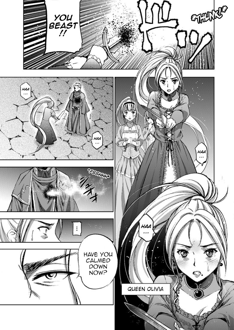 Maou no Hajimekata Chapter 16 - Page 11