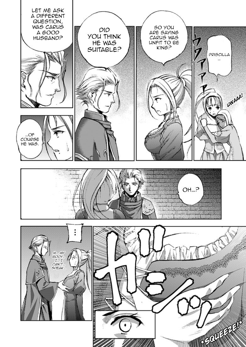 Maou no Hajimekata Chapter 16 - Page 14