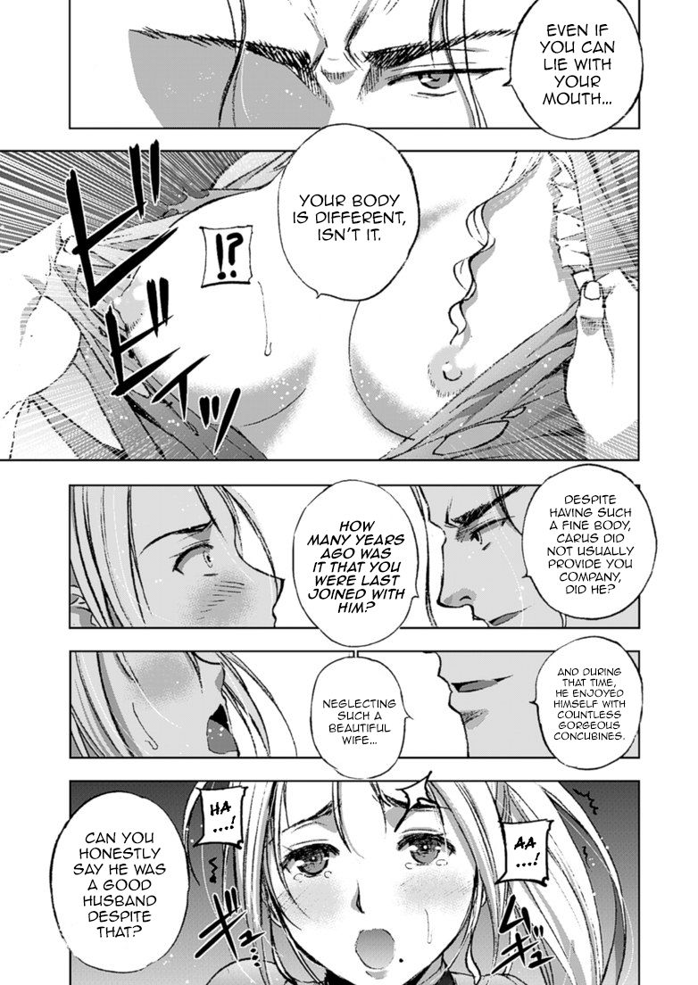 Maou no Hajimekata Chapter 16 - Page 15