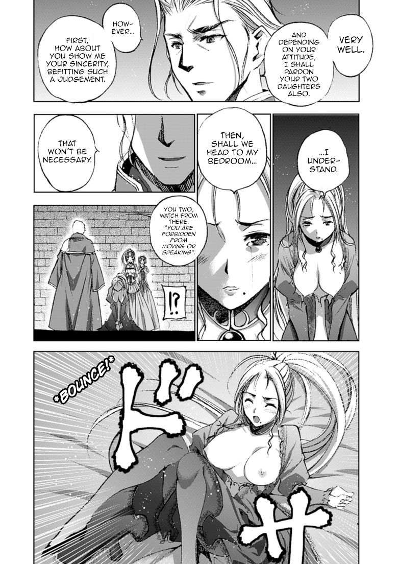 Maou no Hajimekata Chapter 16 - Page 18