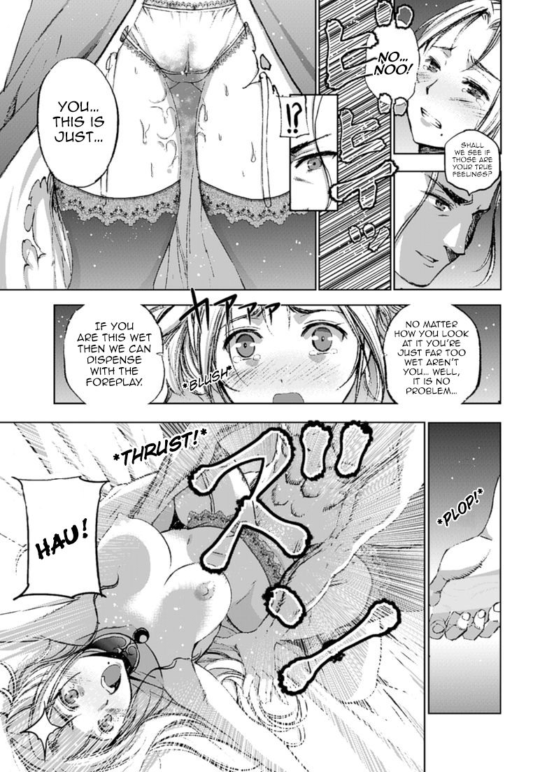 Maou no Hajimekata Chapter 16 - Page 19