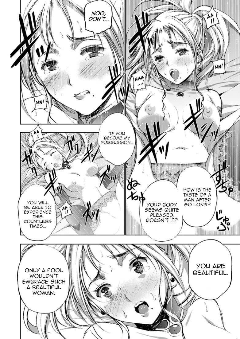 Maou no Hajimekata Chapter 16 - Page 20