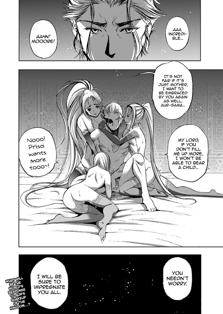 Maou no Hajimekata Chapter 16 - Page 26