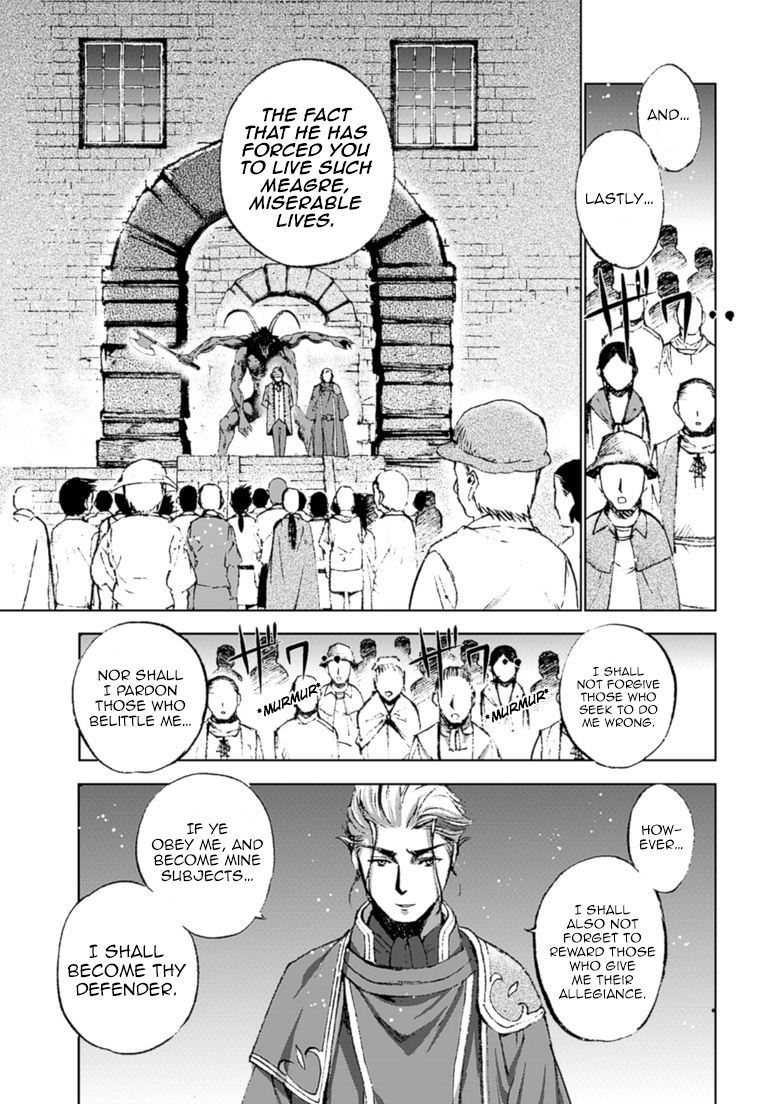 Maou no Hajimekata Chapter 16 - Page 5