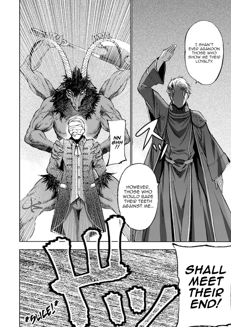 Maou no Hajimekata Chapter 16 - Page 6