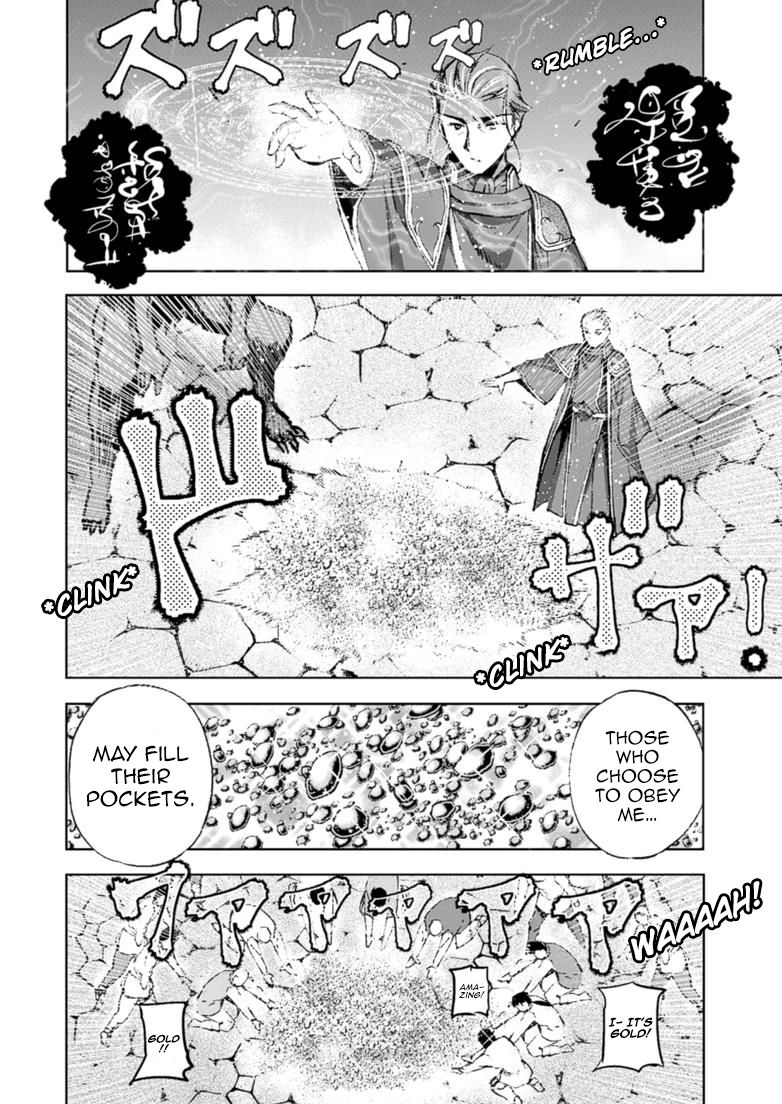 Maou no Hajimekata Chapter 16 - Page 8