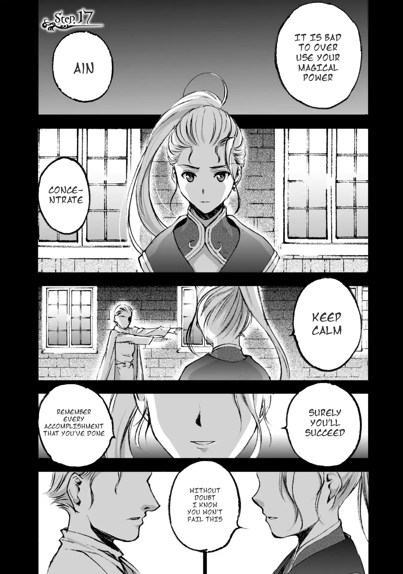 Maou no Hajimekata Chapter 17 - Page 2
