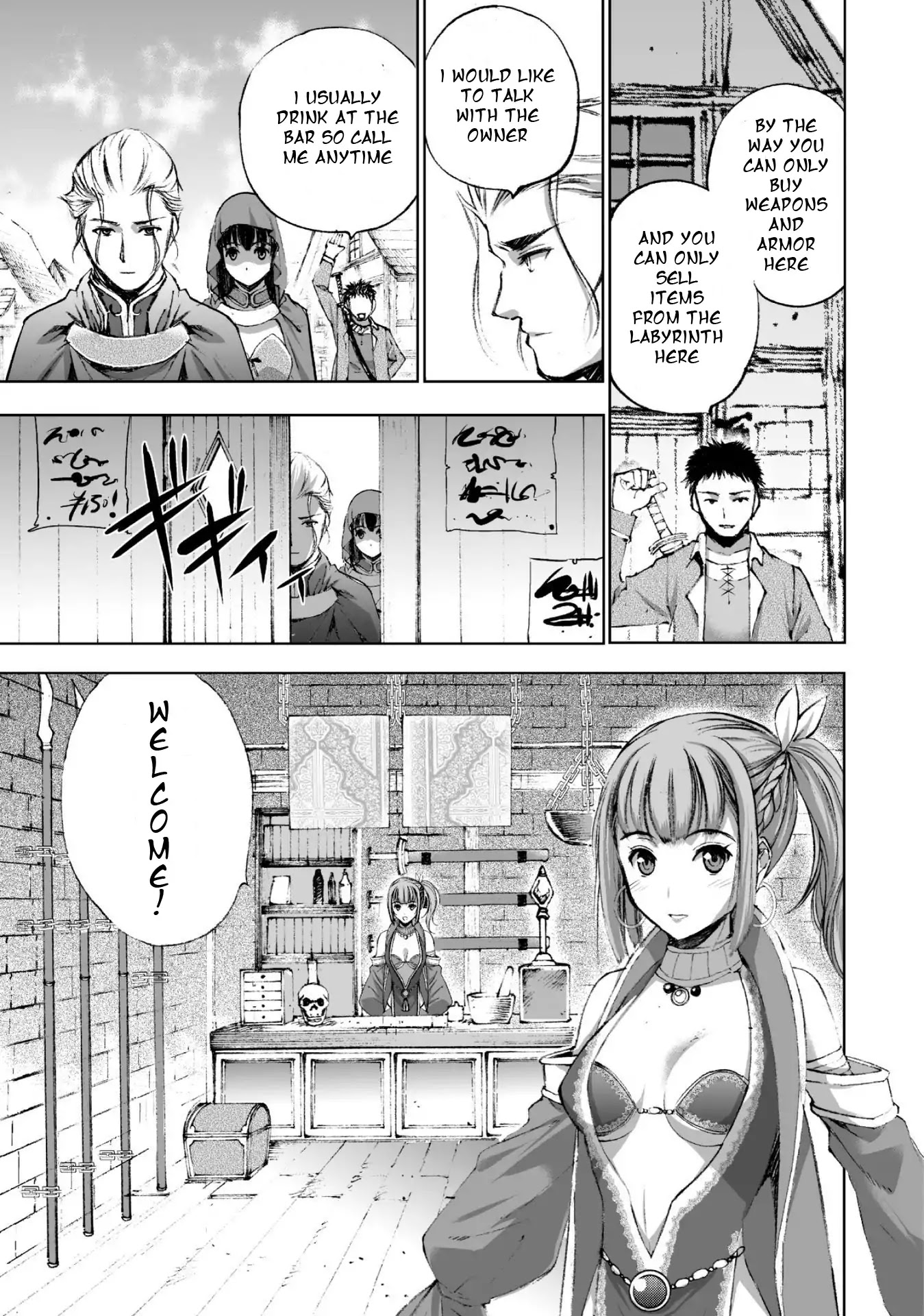 Maou no Hajimekata Chapter 17 - Page 16