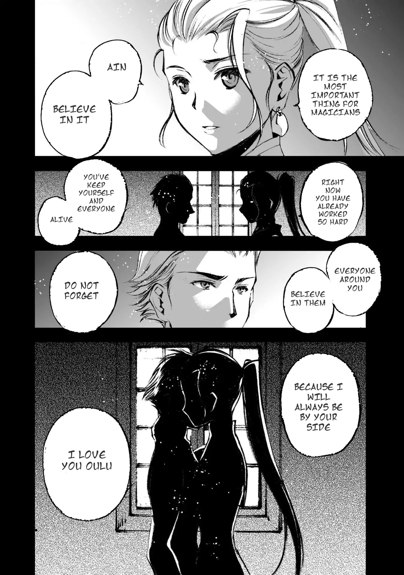 Maou no Hajimekata Chapter 17 - Page 3