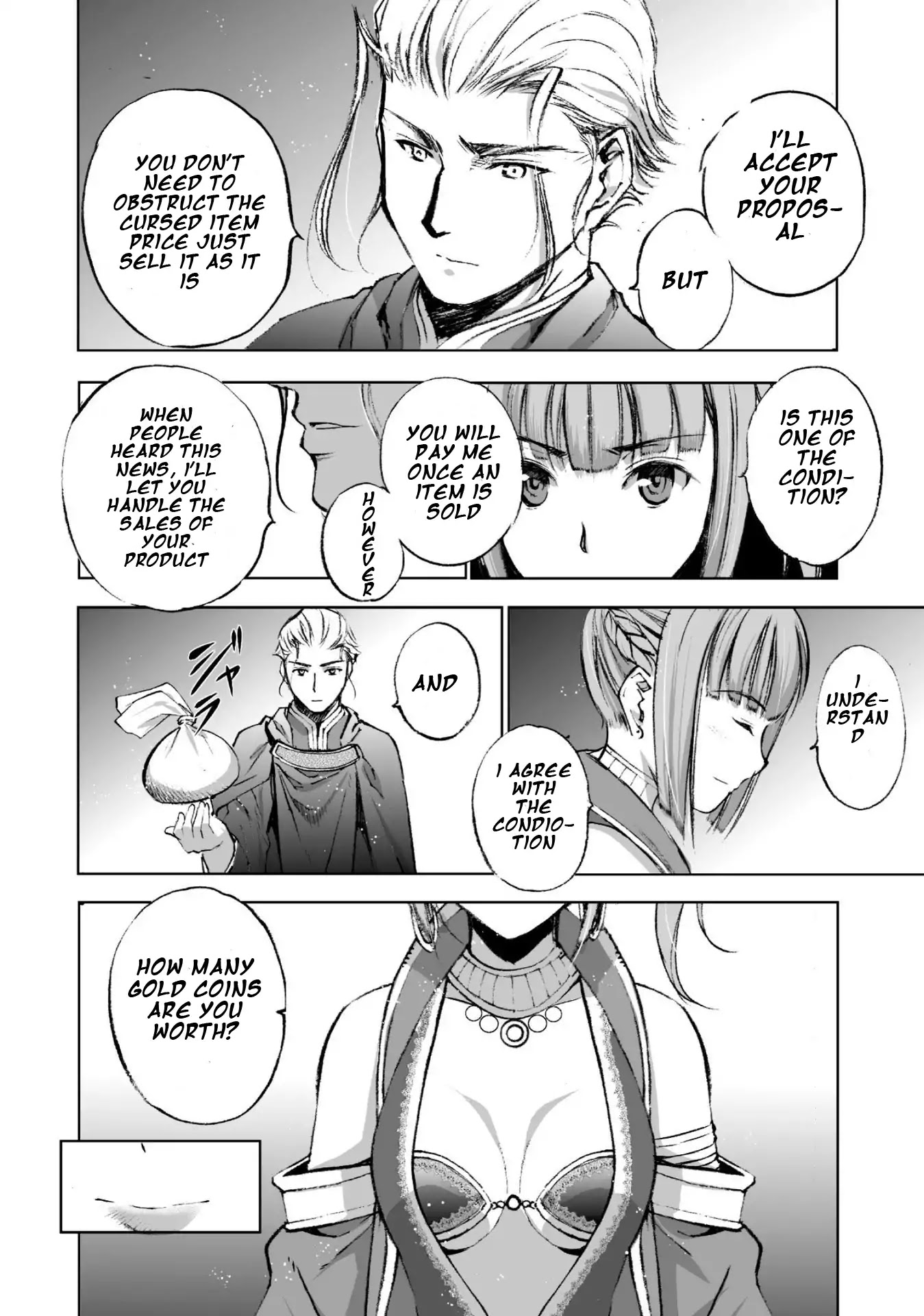 Maou no Hajimekata Chapter 17 - Page 23
