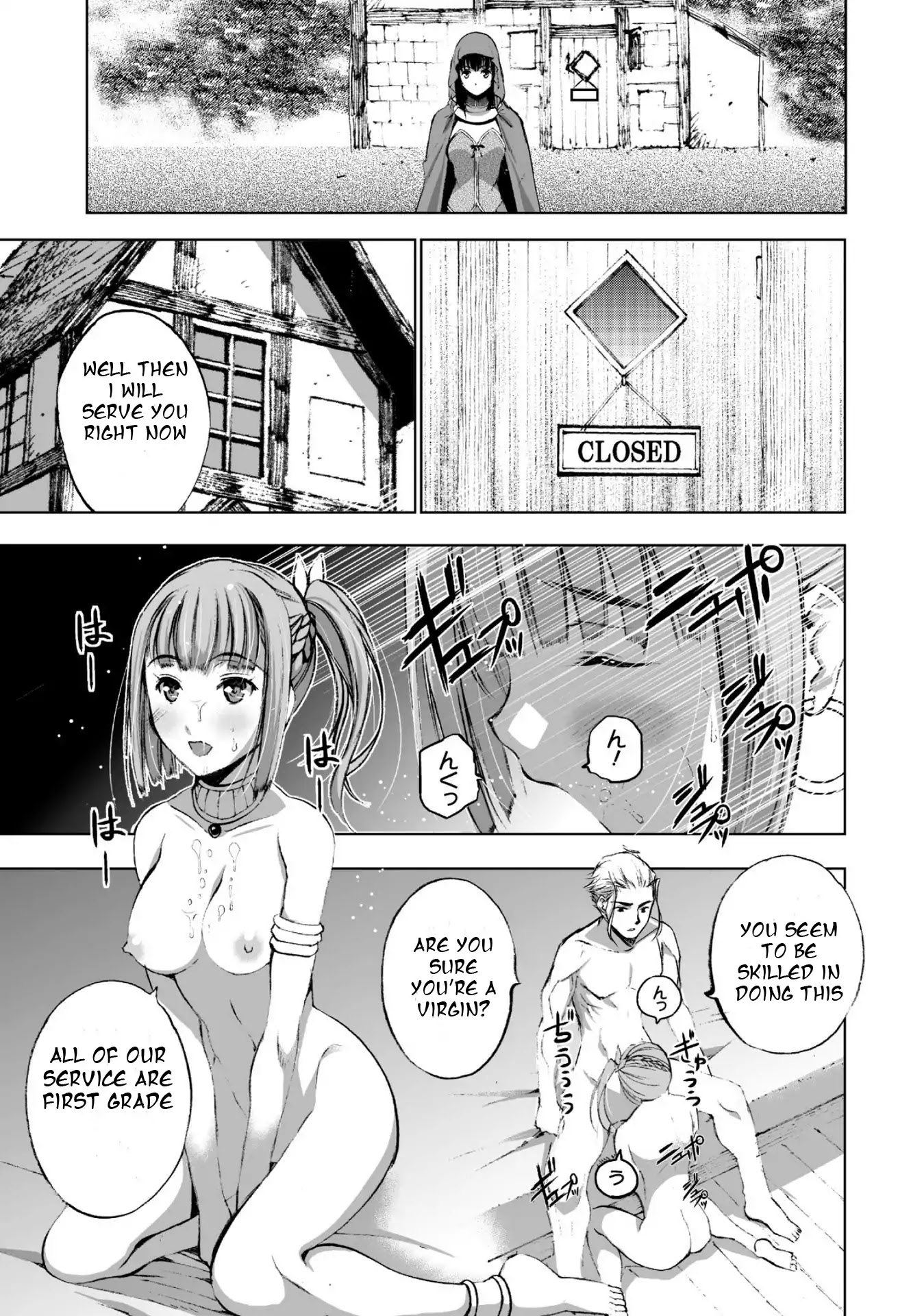 Maou no Hajimekata Chapter 17 - Page 24