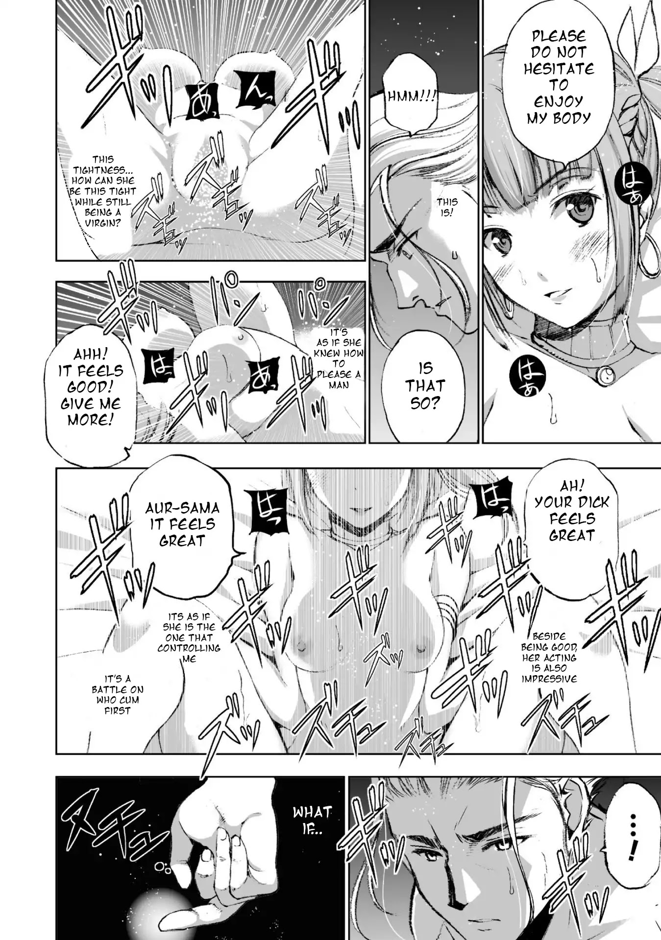 Maou no Hajimekata Chapter 17 - Page 26