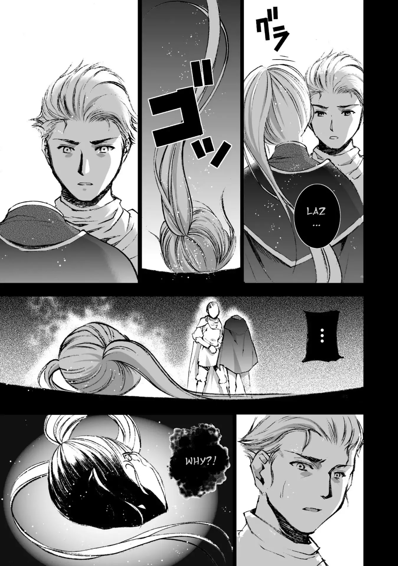 Maou no Hajimekata Chapter 17 - Page 4