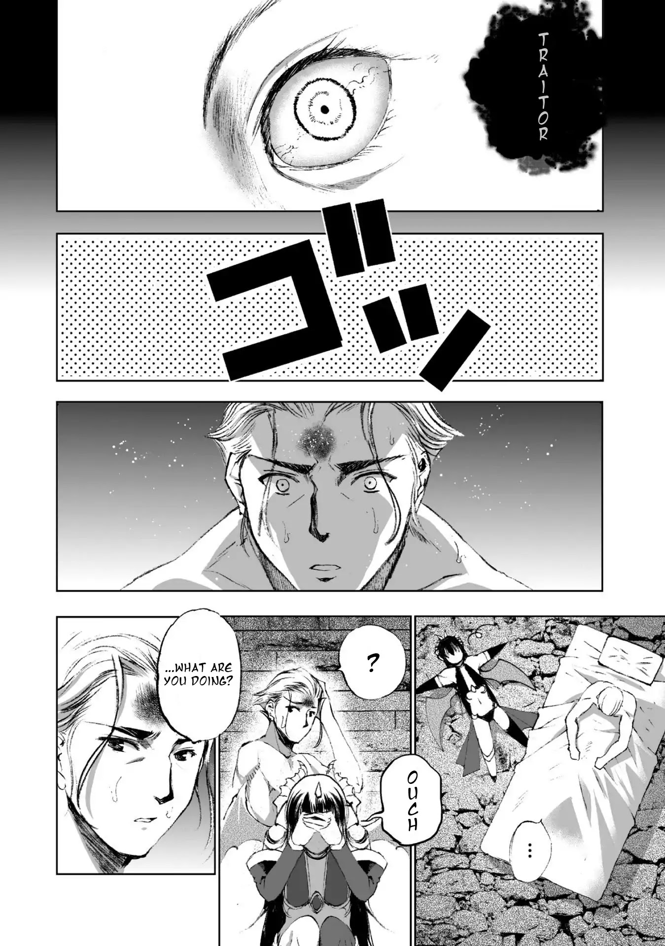 Maou no Hajimekata Chapter 17 - Page 5