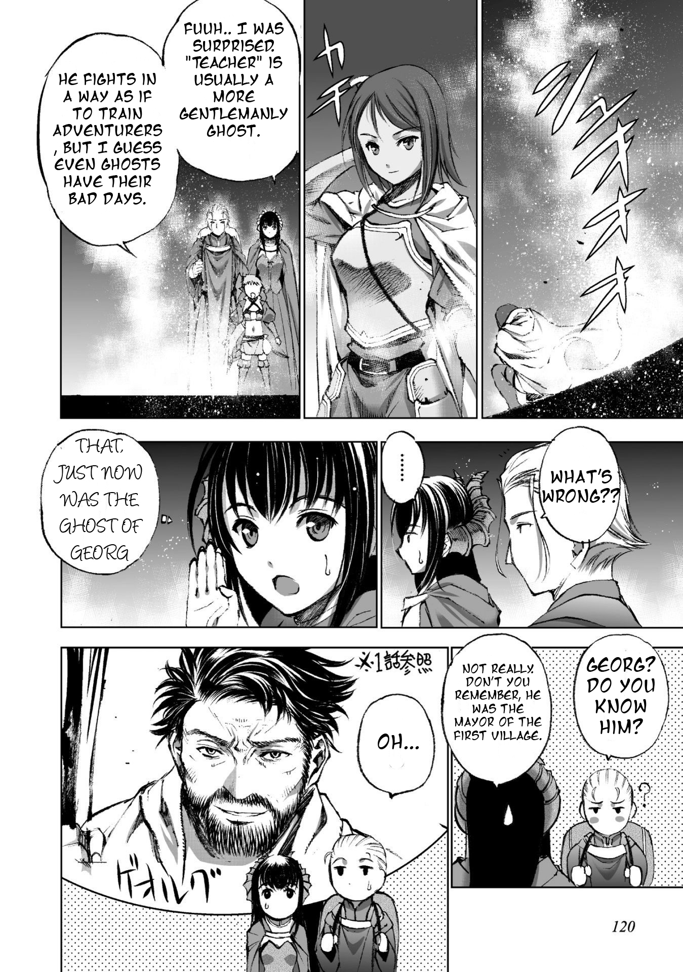 Maou no Hajimekata Chapter 18 - Page 12
