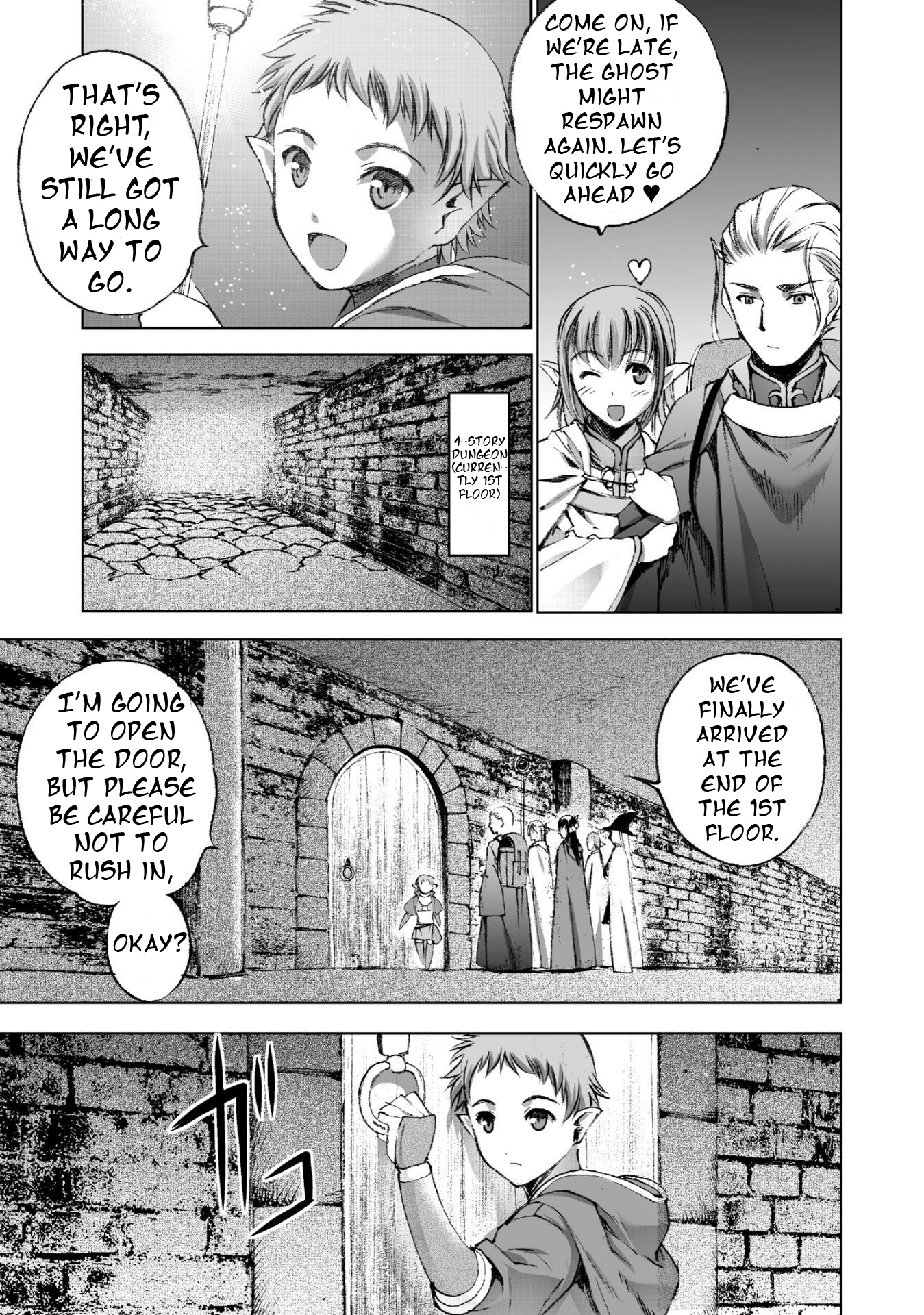 Maou no Hajimekata Chapter 18 - Page 13