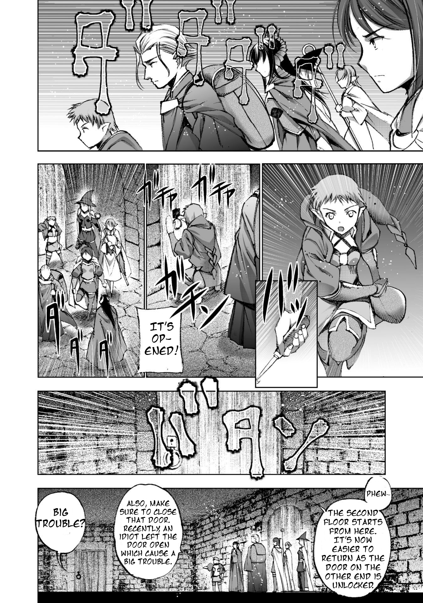 Maou no Hajimekata Chapter 18 - Page 16