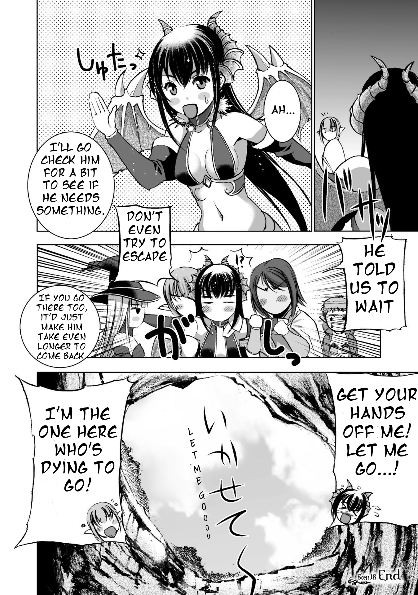 Maou no Hajimekata Chapter 18 - Page 26