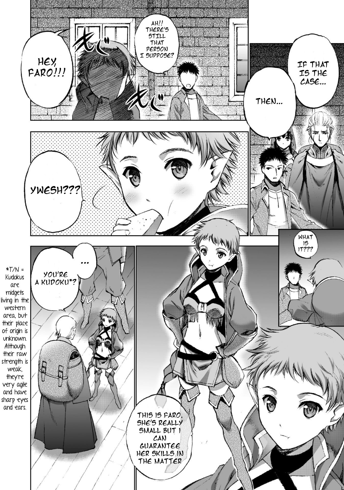 Maou no Hajimekata Chapter 18 - Page 4