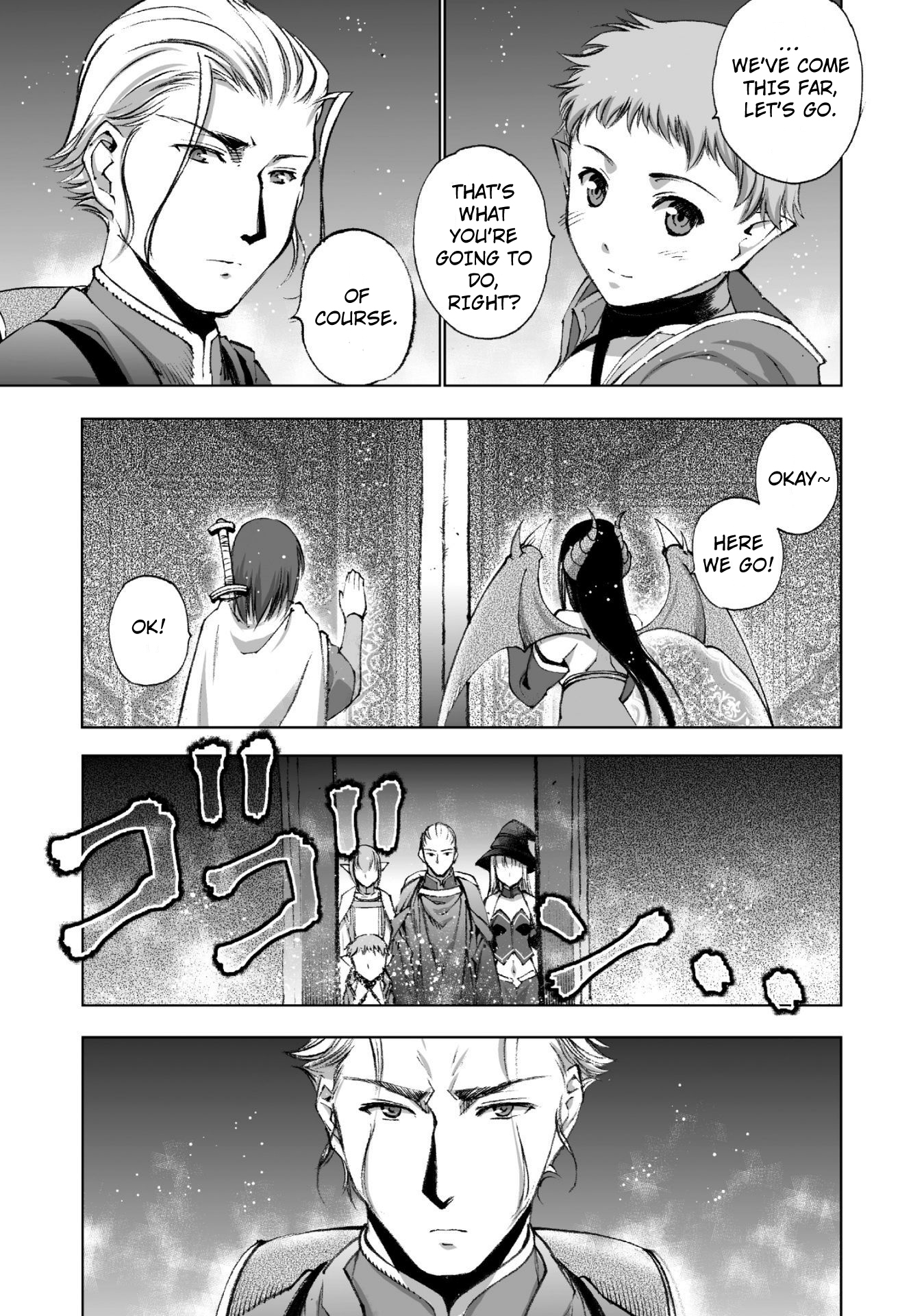 Maou no Hajimekata Chapter 19 - Page 21
