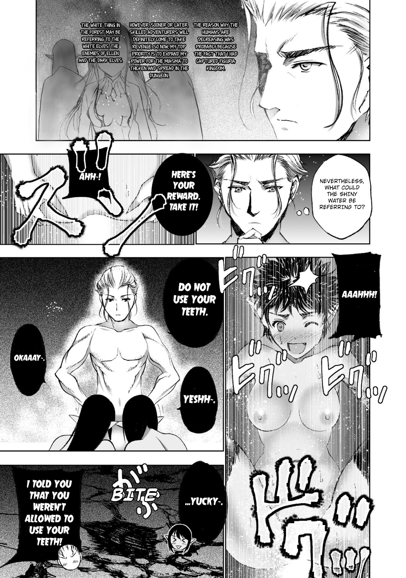 Maou no Hajimekata Chapter 19 - Page 5