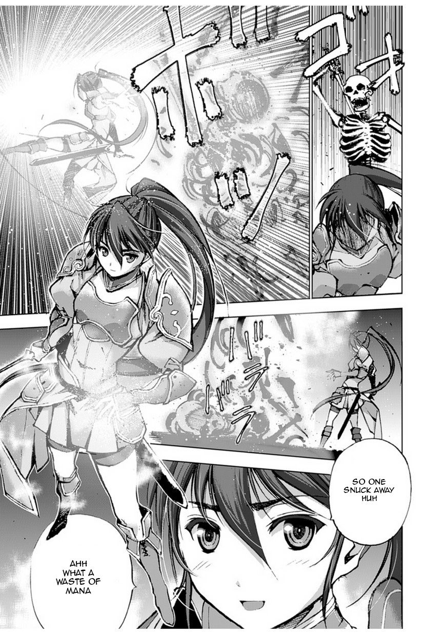 Maou no Hajimekata Chapter 2 - Page 13