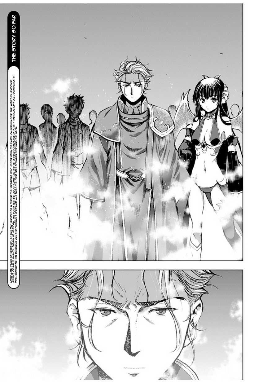 Maou no Hajimekata Chapter 2 - Page 3