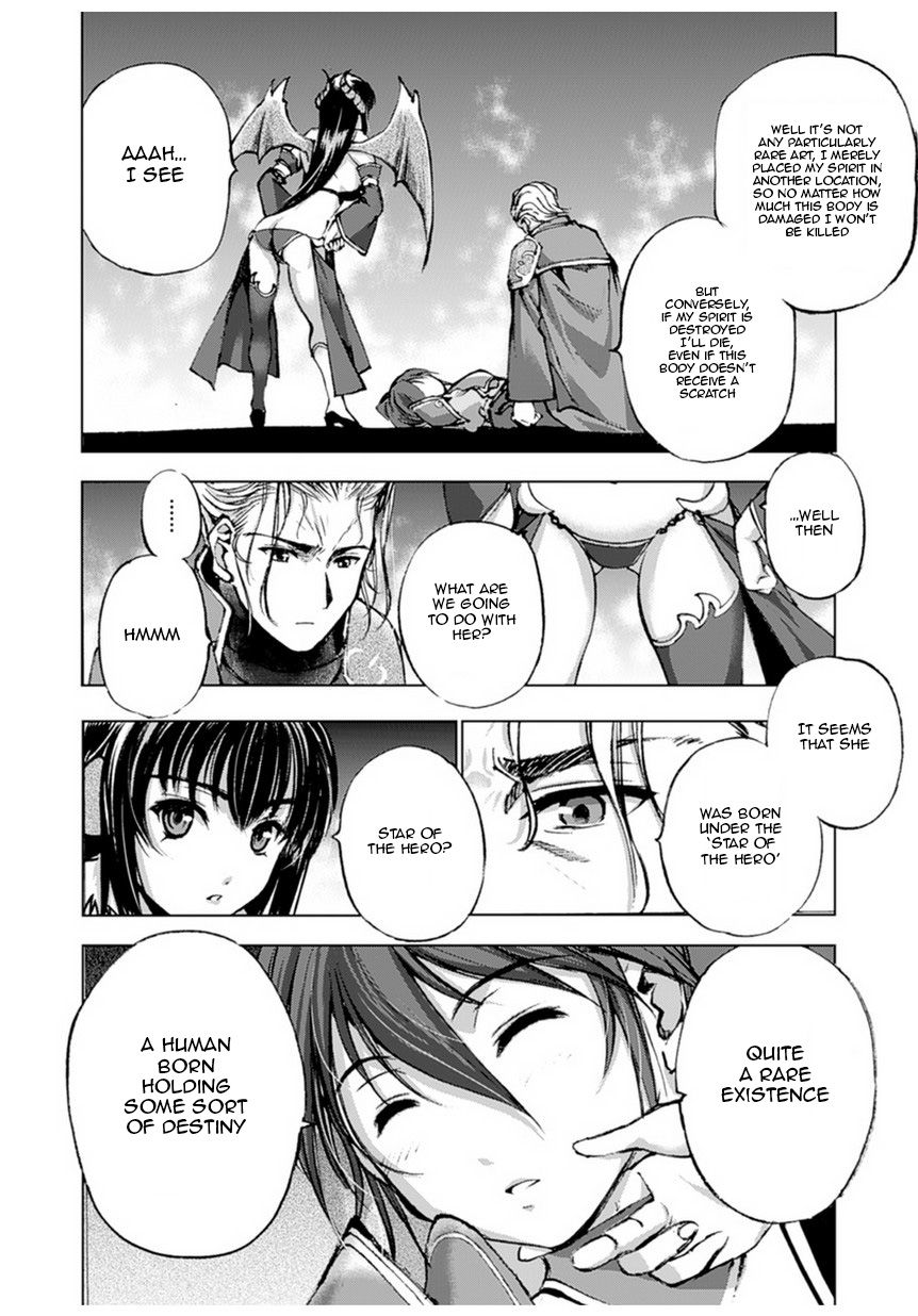 Maou no Hajimekata Chapter 2 - Page 22