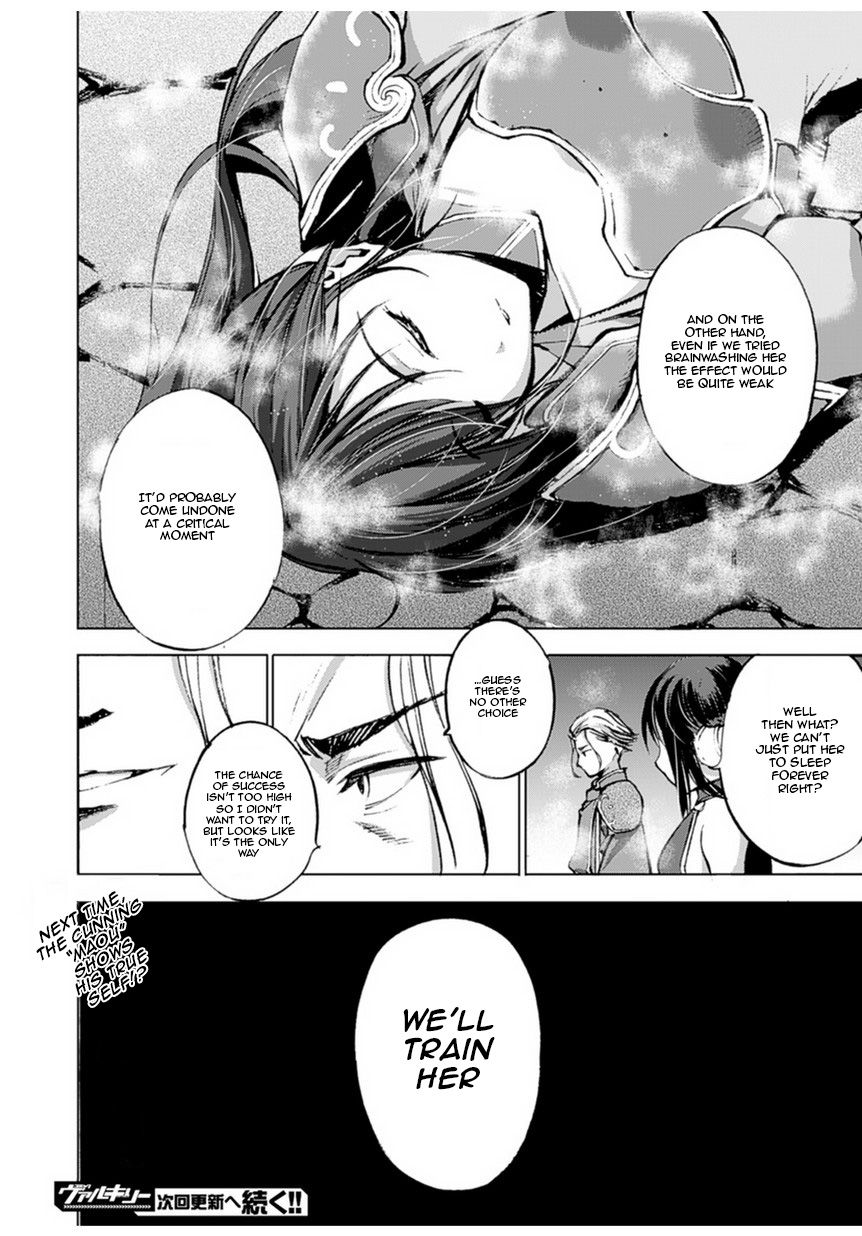 Maou no Hajimekata Chapter 2 - Page 24