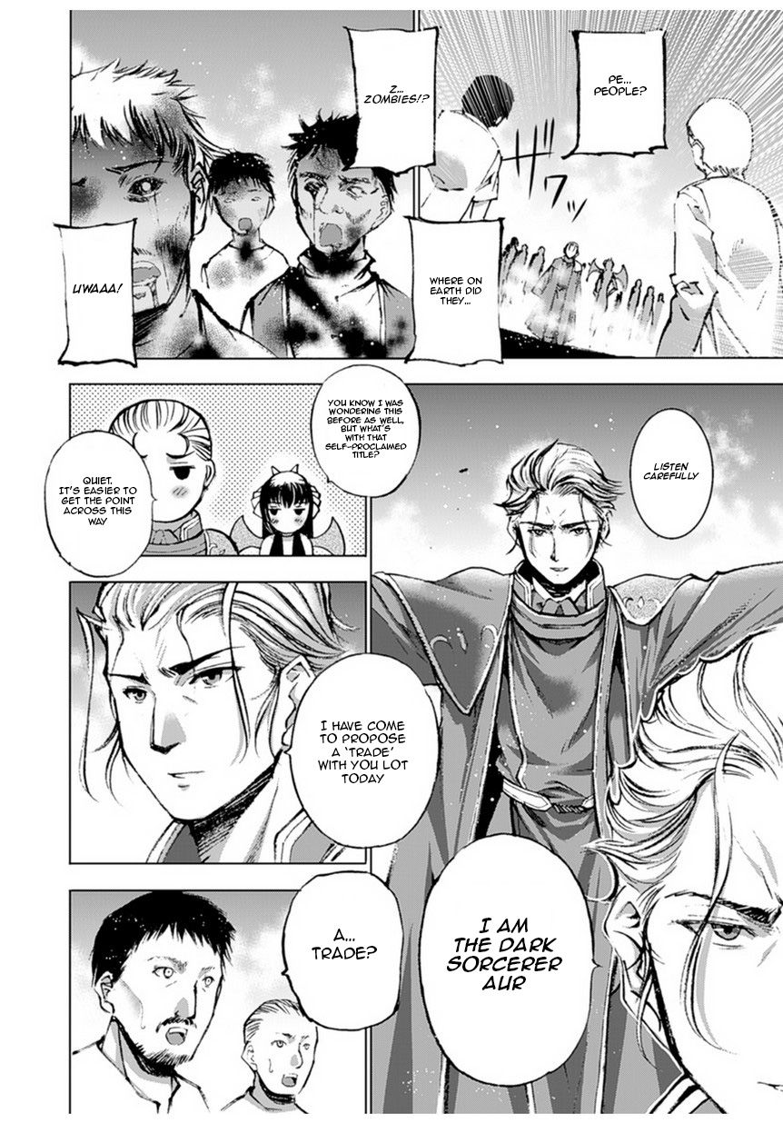 Maou no Hajimekata Chapter 2 - Page 4