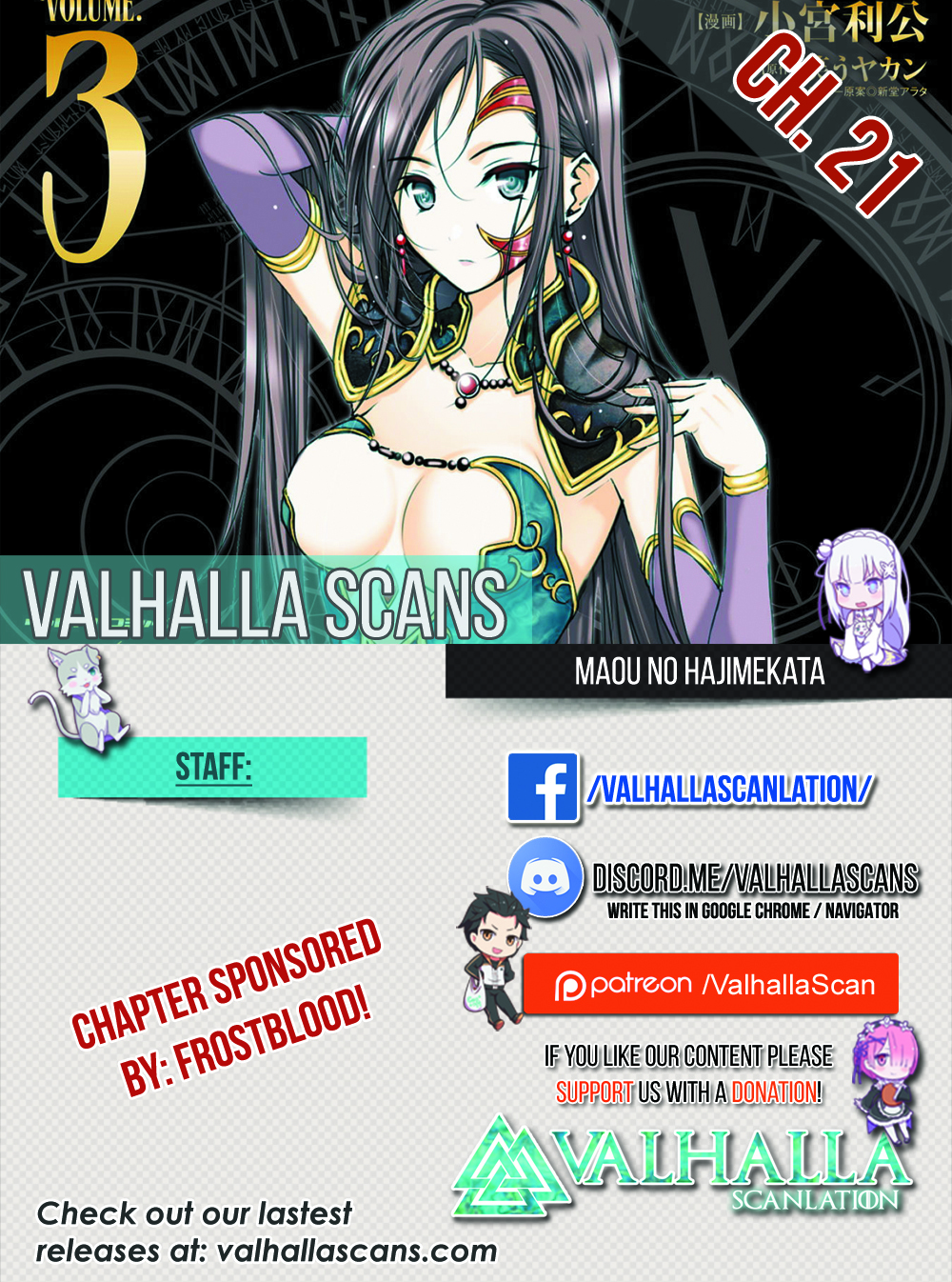 Maou no Hajimekata Chapter 20 - Page 1