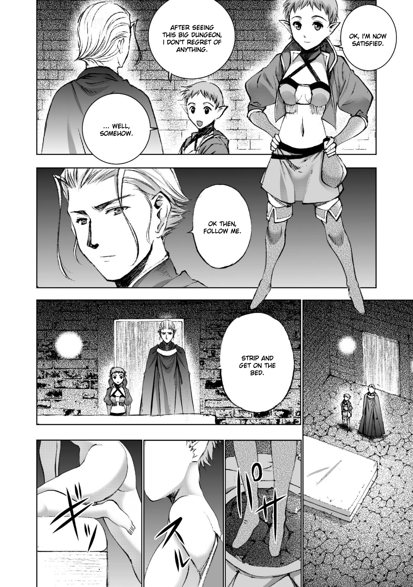 Maou no Hajimekata Chapter 20 - Page 15