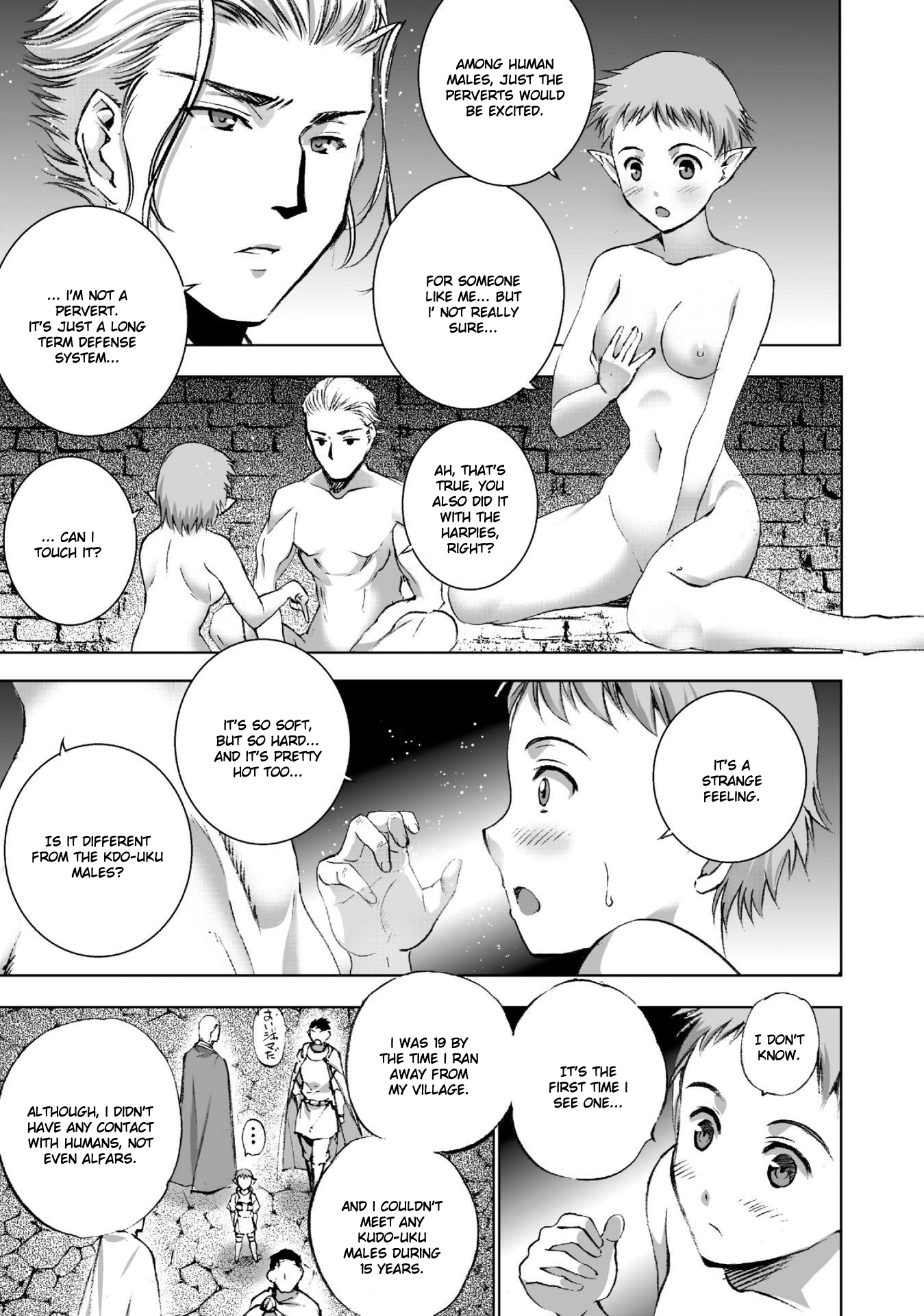 Maou no Hajimekata Chapter 20 - Page 18
