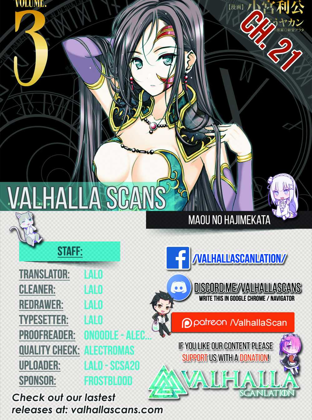 Maou no Hajimekata Chapter 21 - Page 2