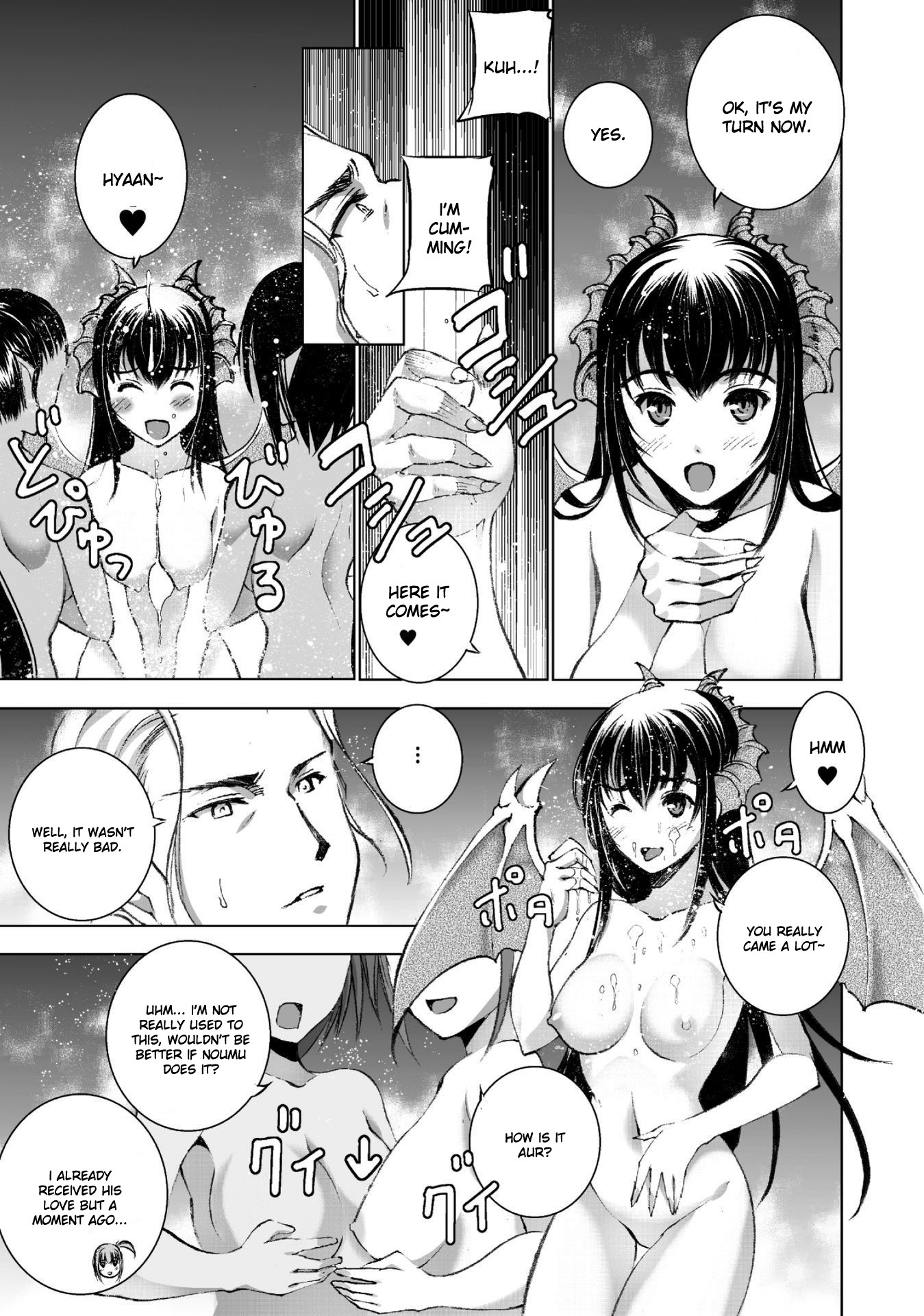Maou no Hajimekata Chapter 21 - Page 11