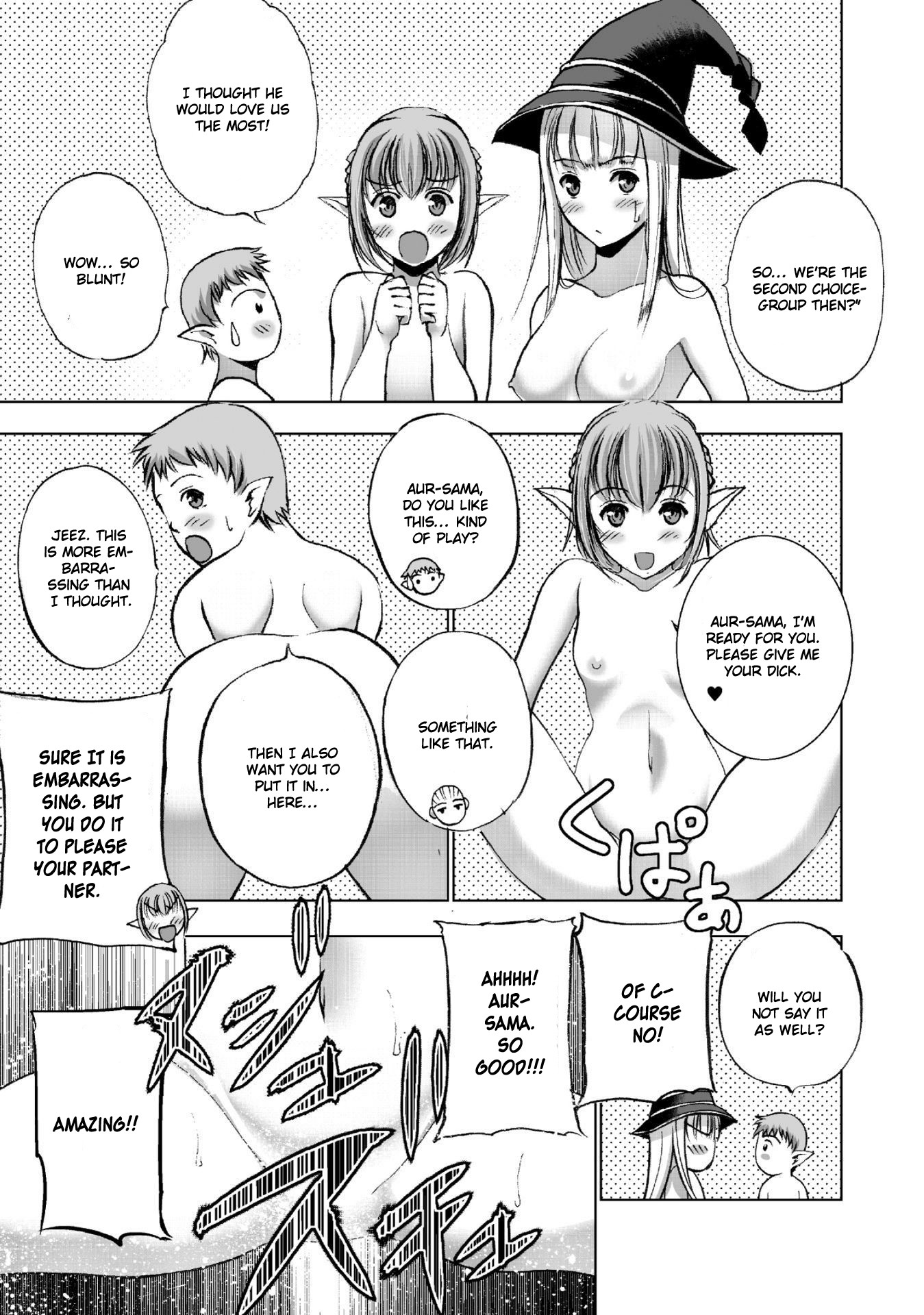 Maou no Hajimekata Chapter 21 - Page 13