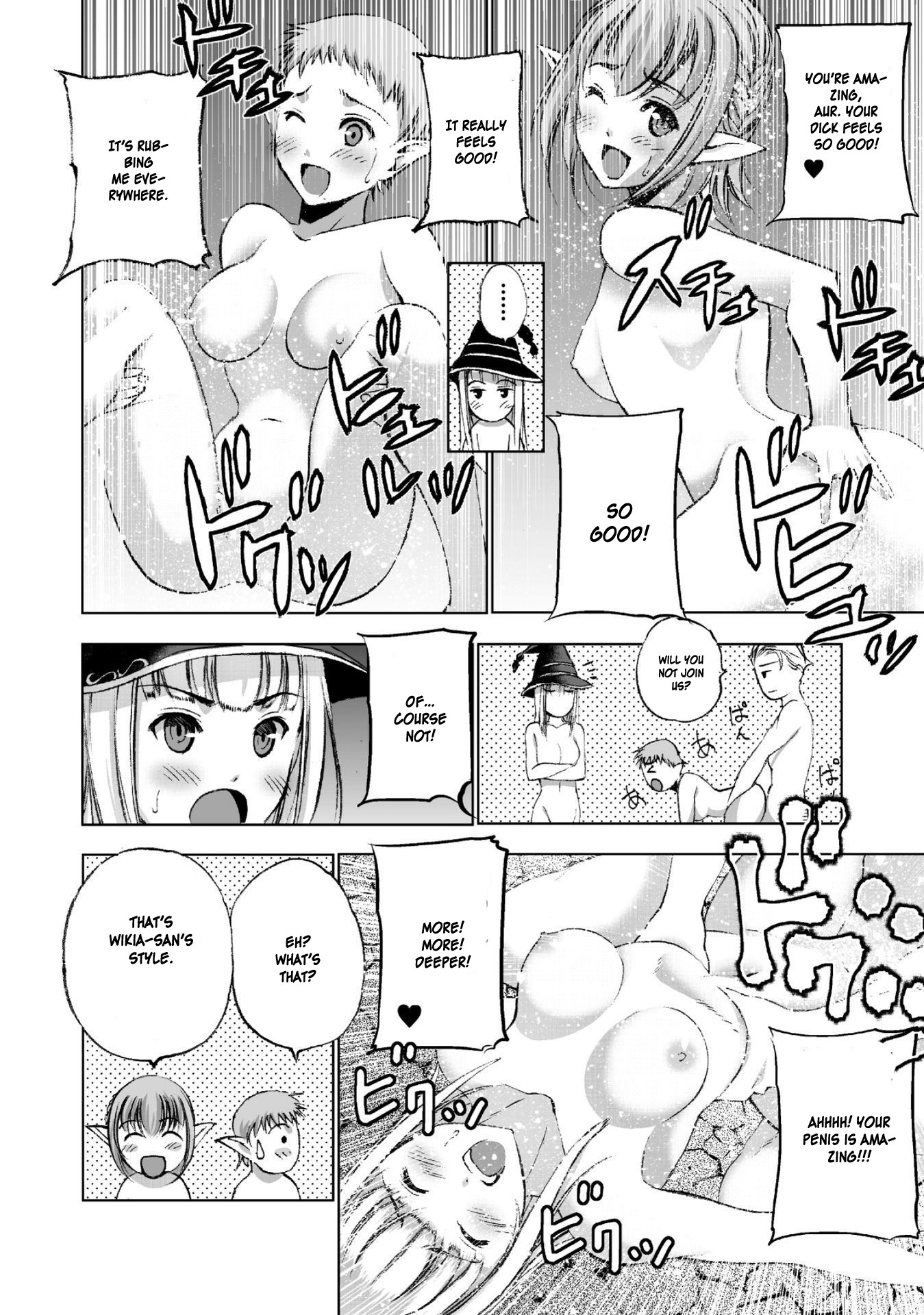 Maou no Hajimekata Chapter 21 - Page 14