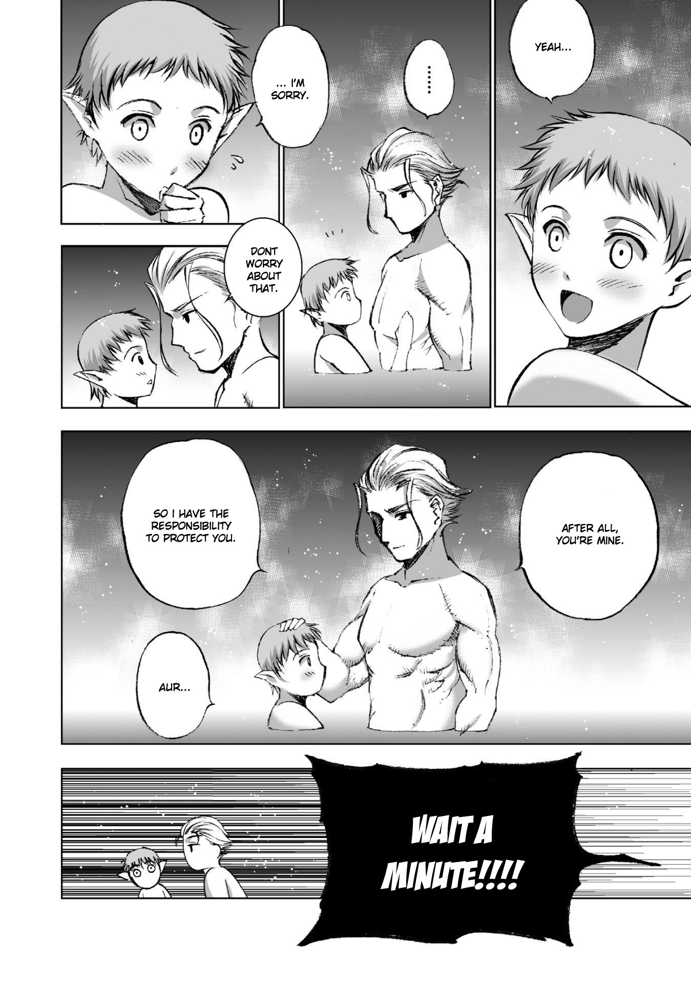 Maou no Hajimekata Chapter 21 - Page 4