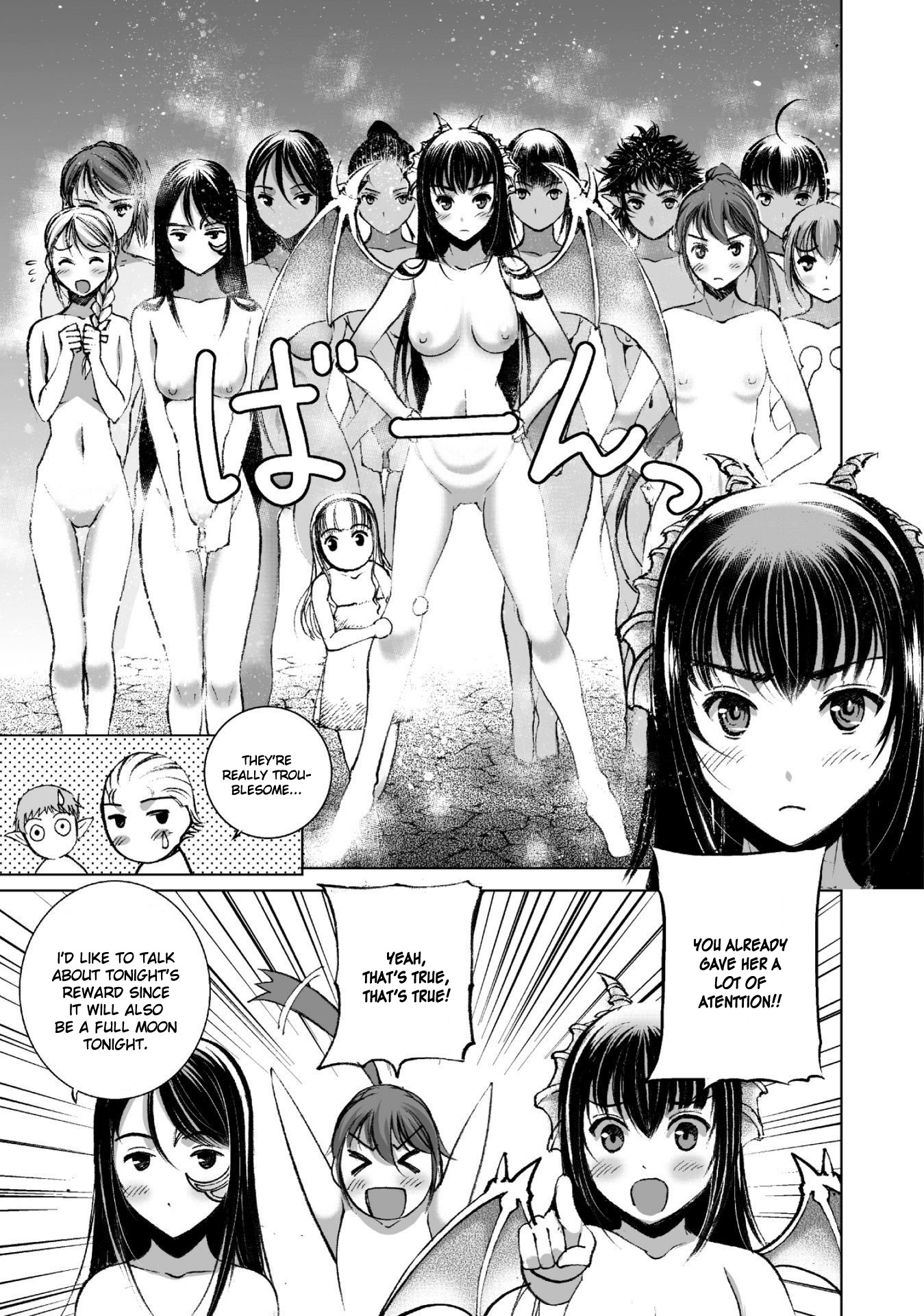 Maou no Hajimekata Chapter 21 - Page 5