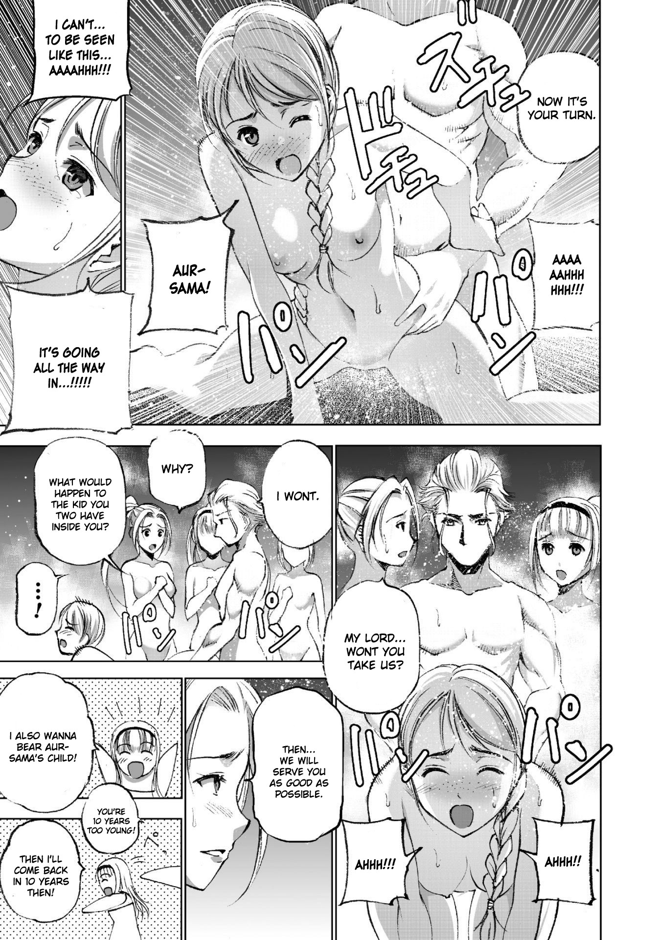 Maou no Hajimekata Chapter 21 - Page 9