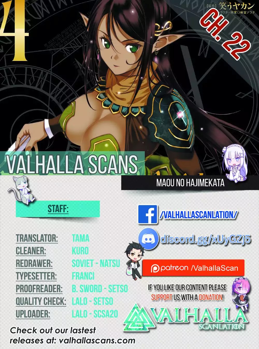 Maou no Hajimekata Chapter 22 - Page 1