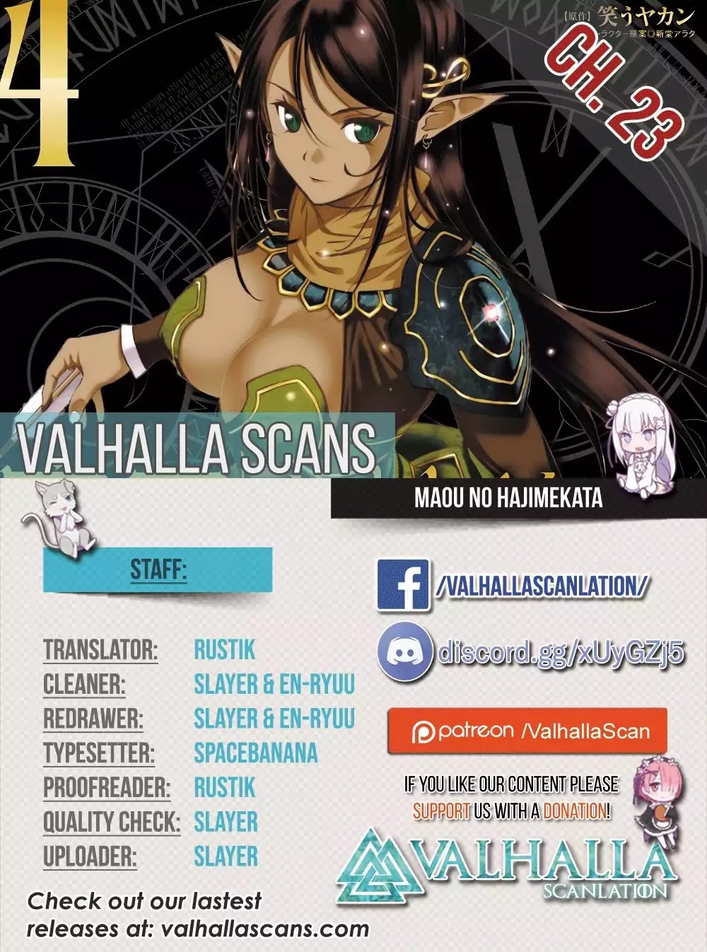 Maou no Hajimekata Chapter 23 - Page 2