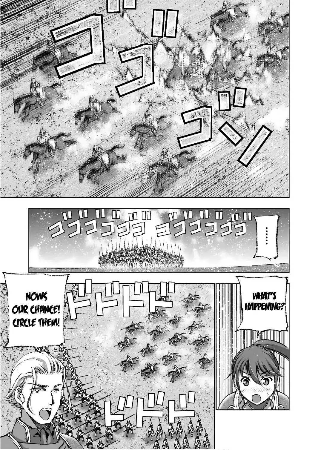 Maou no Hajimekata Chapter 23 - Page 12