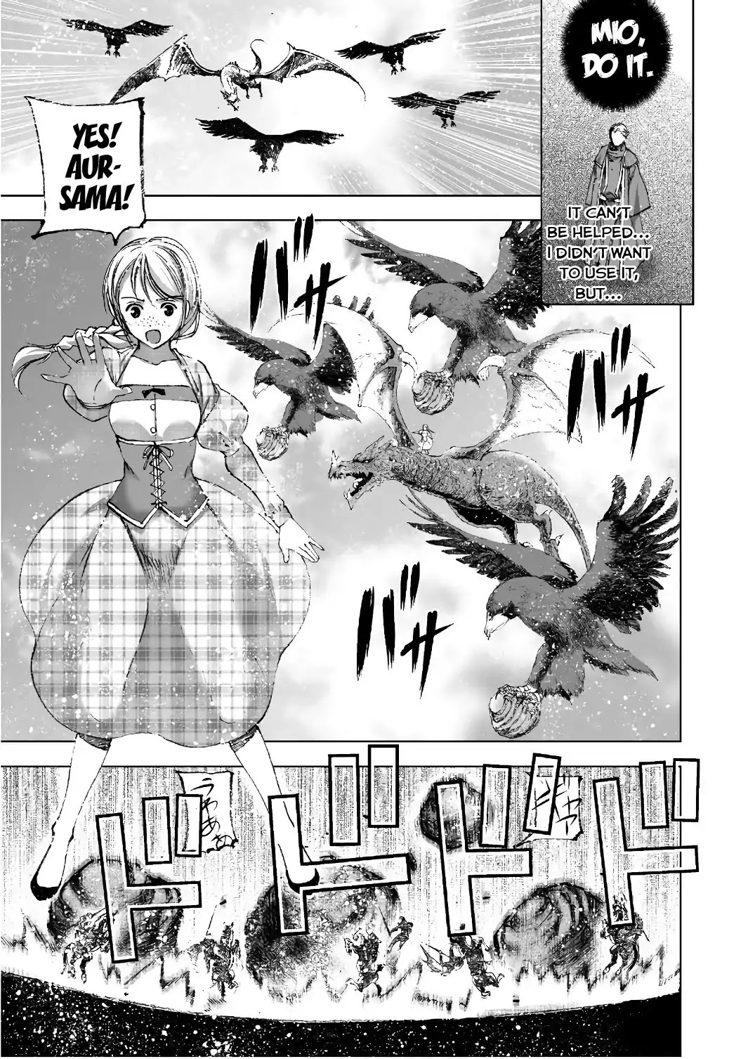 Maou no Hajimekata Chapter 23 - Page 18