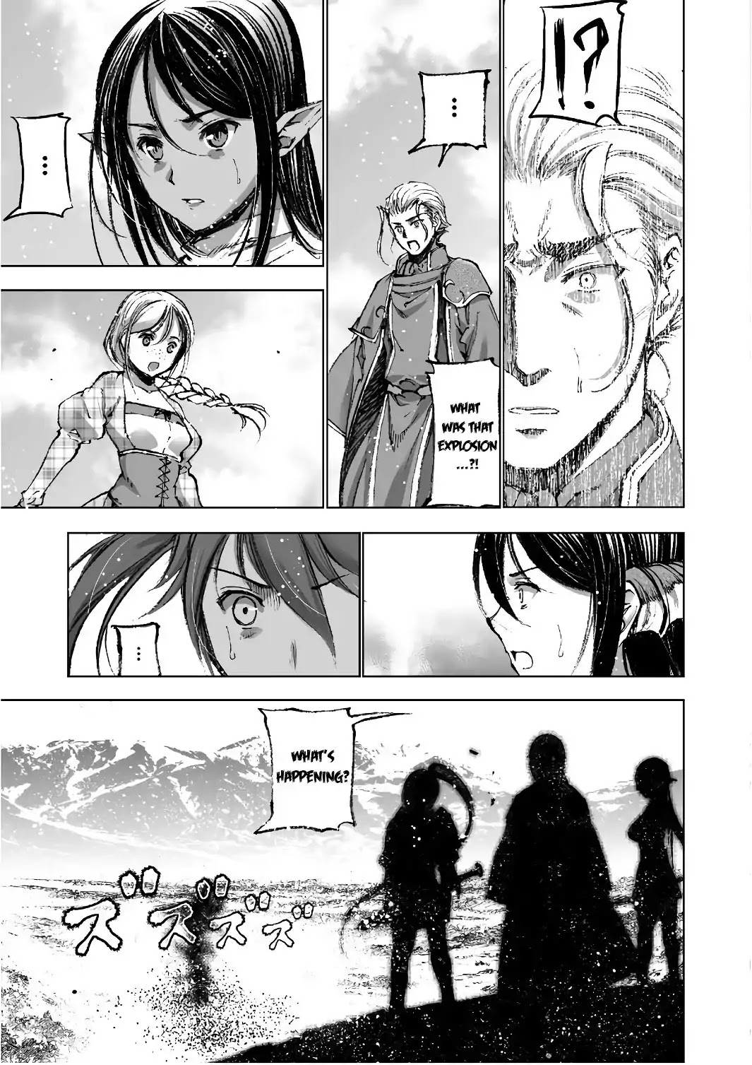 Maou no Hajimekata Chapter 23 - Page 22