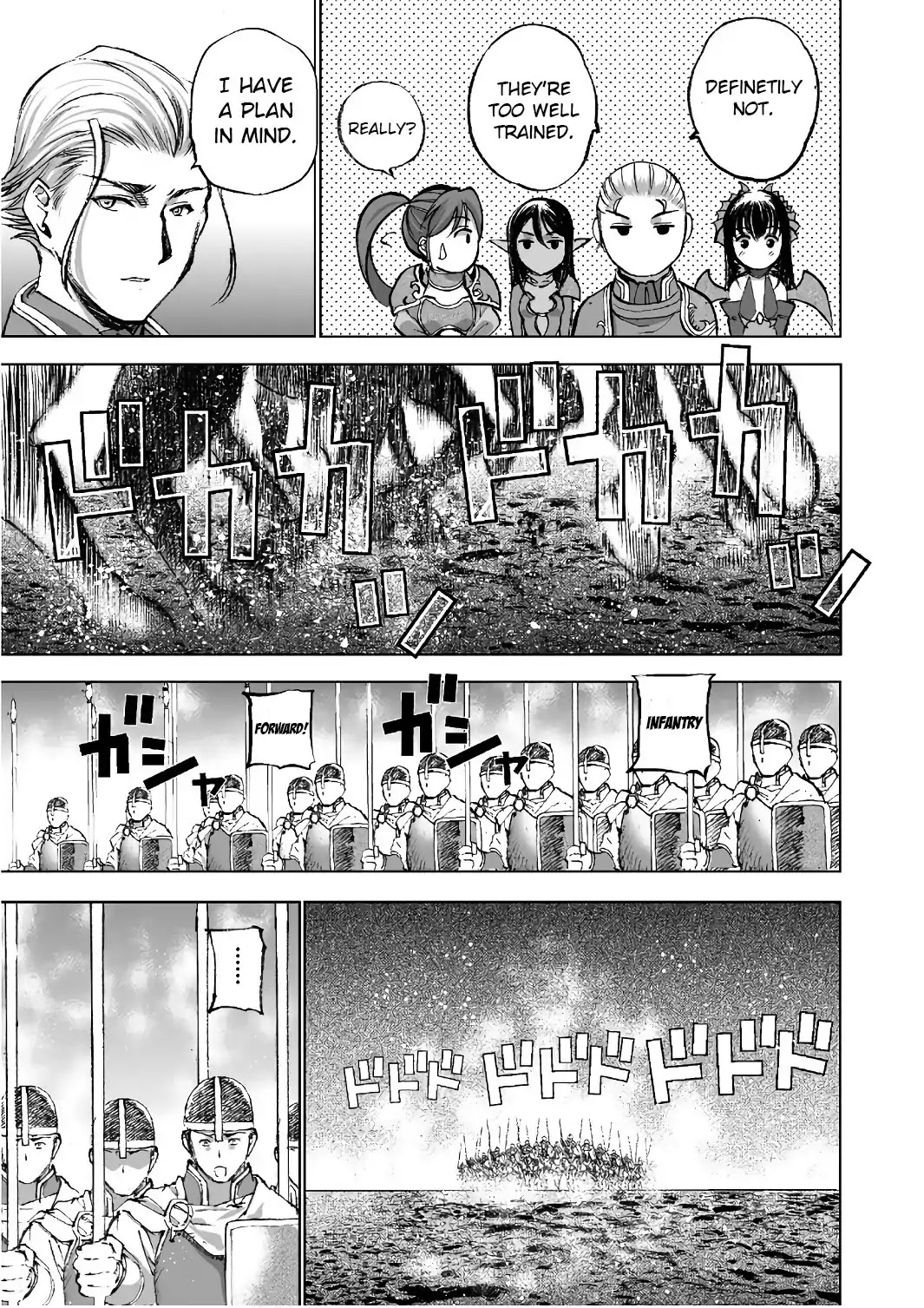 Maou no Hajimekata Chapter 23 - Page 9