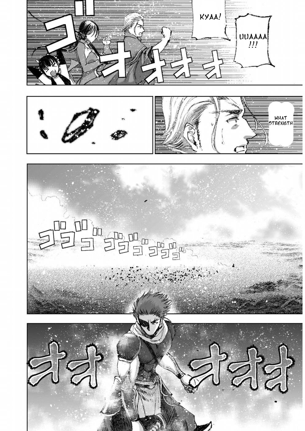 Maou no Hajimekata Chapter 24 - Page 12